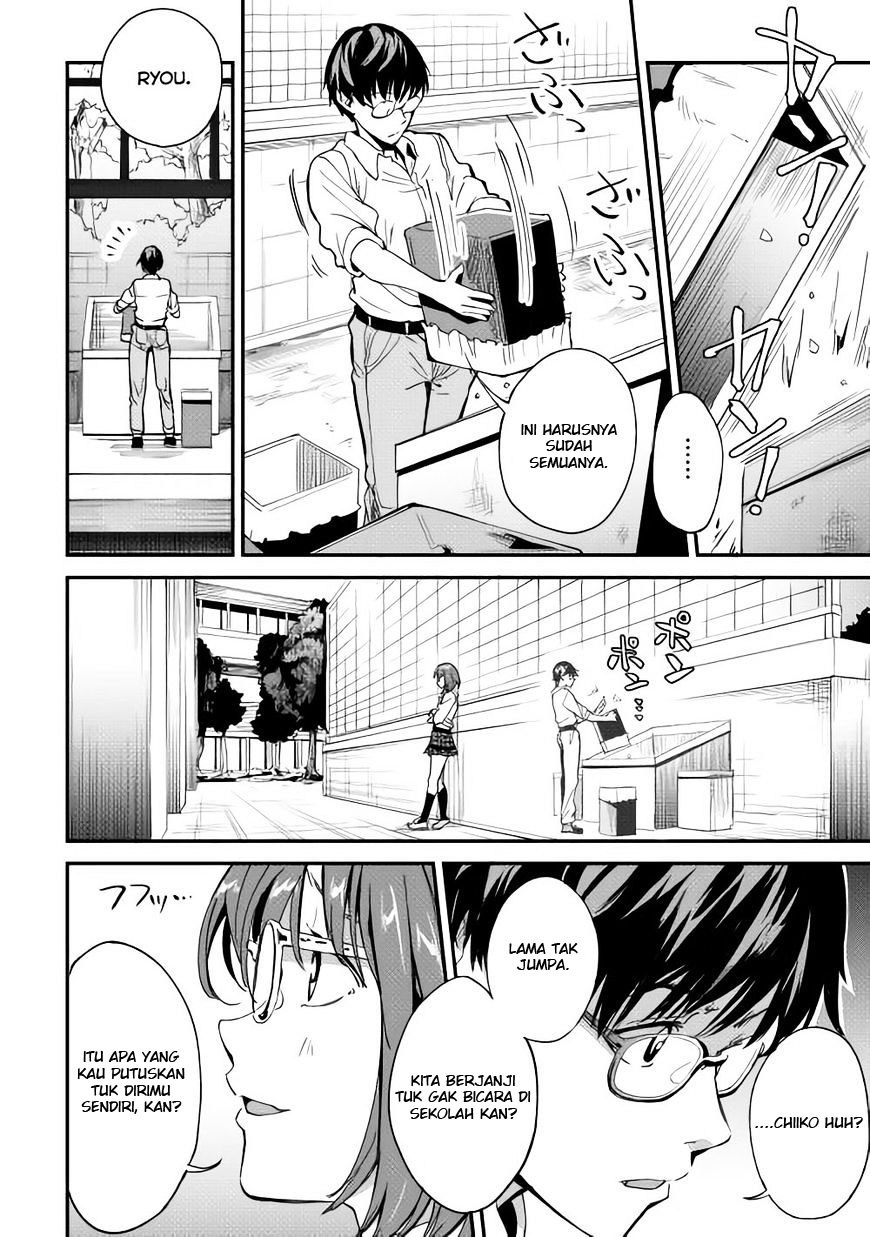 B Group no Shounen X Chapter 06 Gambar 9