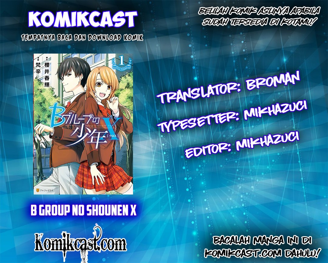 Baca Komik B Group no Shounen X Chapter 05 Gambar 1