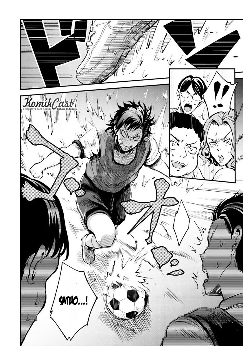 B Group no Shounen X Chapter 05 Gambar 5