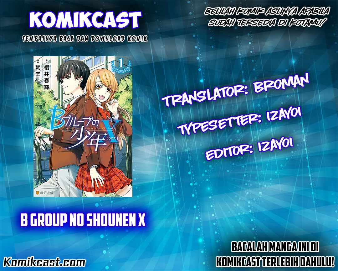 Baca Komik B Group no Shounen X Chapter 04 Gambar 1