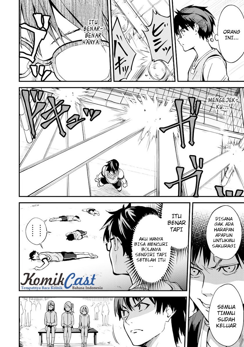 B Group no Shounen X Chapter 04 Gambar 15