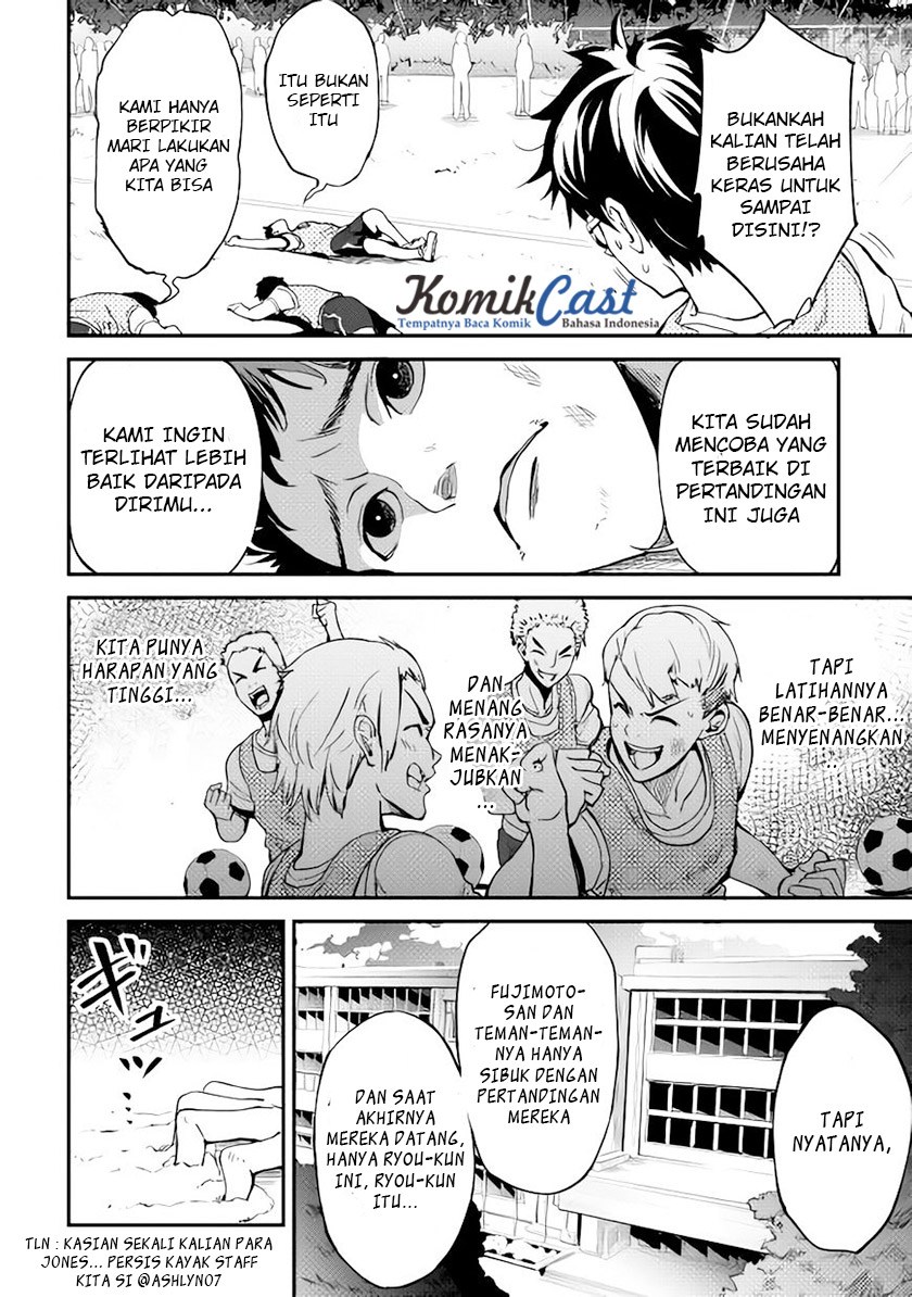 B Group no Shounen X Chapter 04 Gambar 17