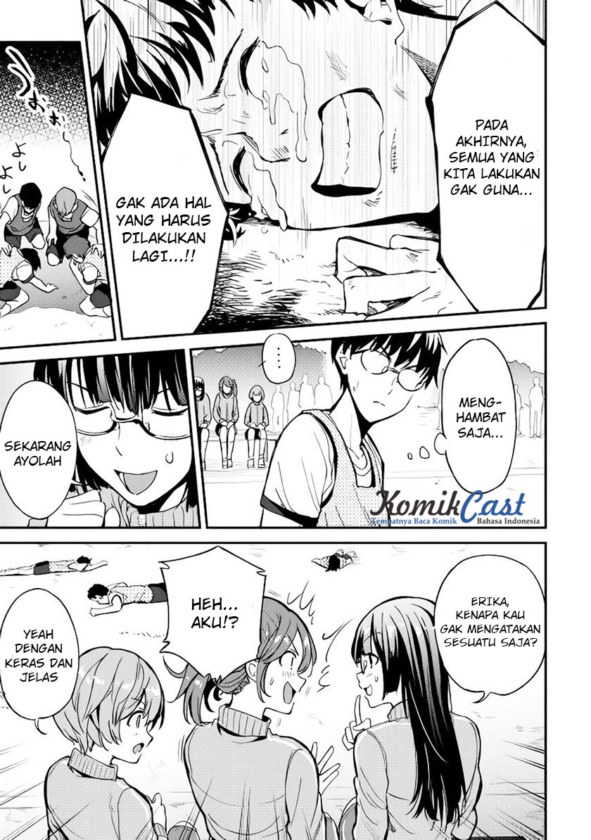 B Group no Shounen X Chapter 04 Gambar 18