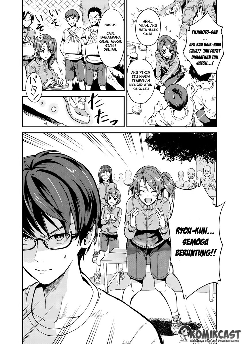 B Group no Shounen X Chapter 03 Gambar 29