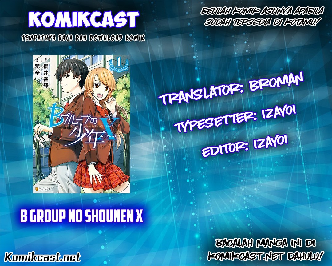 Baca Komik B Group no Shounen X Chapter 02 Gambar 1