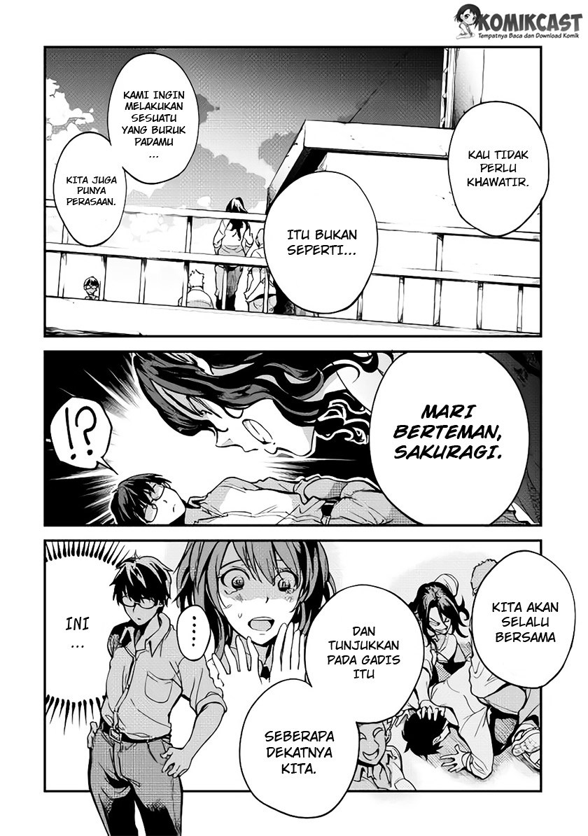 B Group no Shounen X Chapter 02 Gambar 15