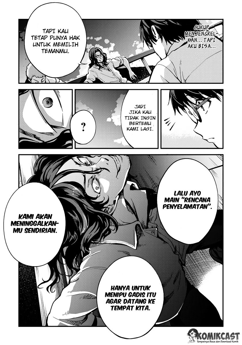 B Group no Shounen X Chapter 02 Gambar 16