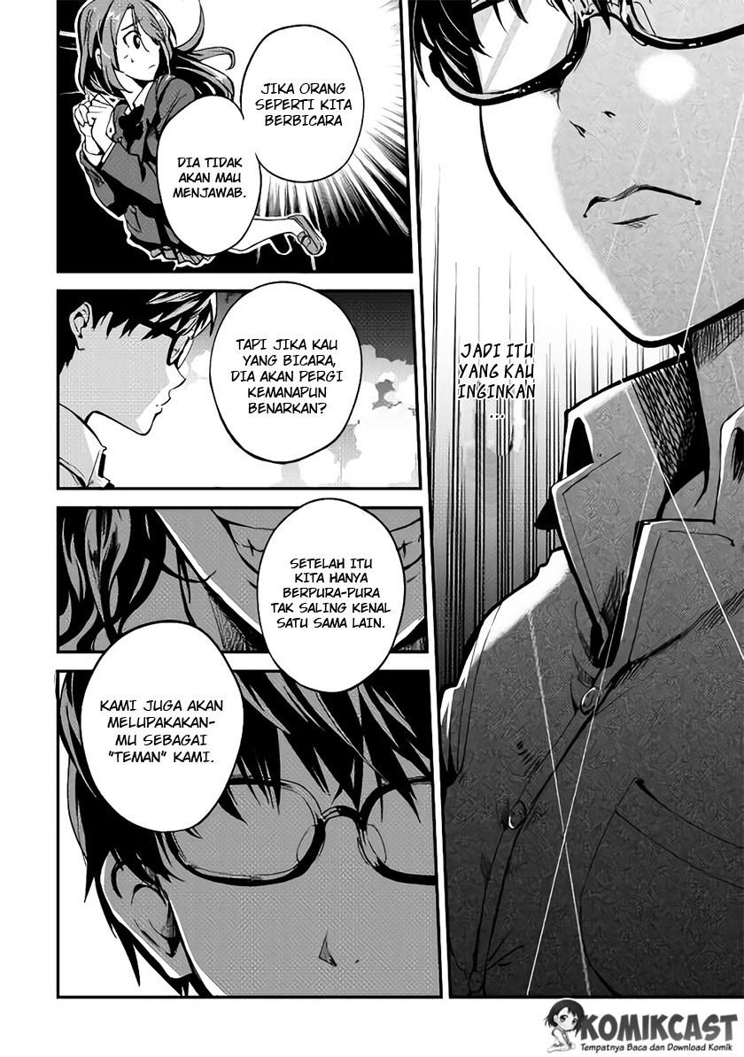 B Group no Shounen X Chapter 02 Gambar 17