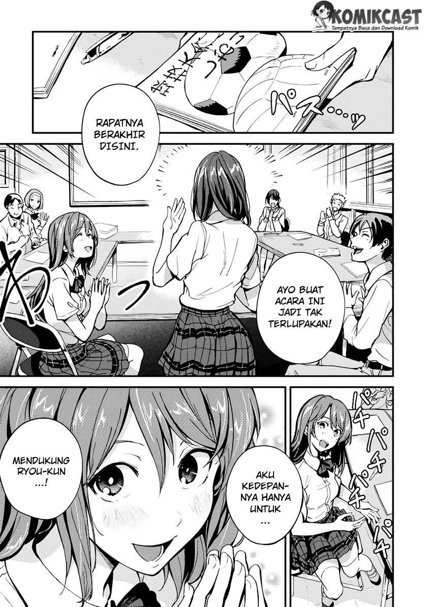 Baca  B Group no Shounen X Chapter 02 Gambar 2