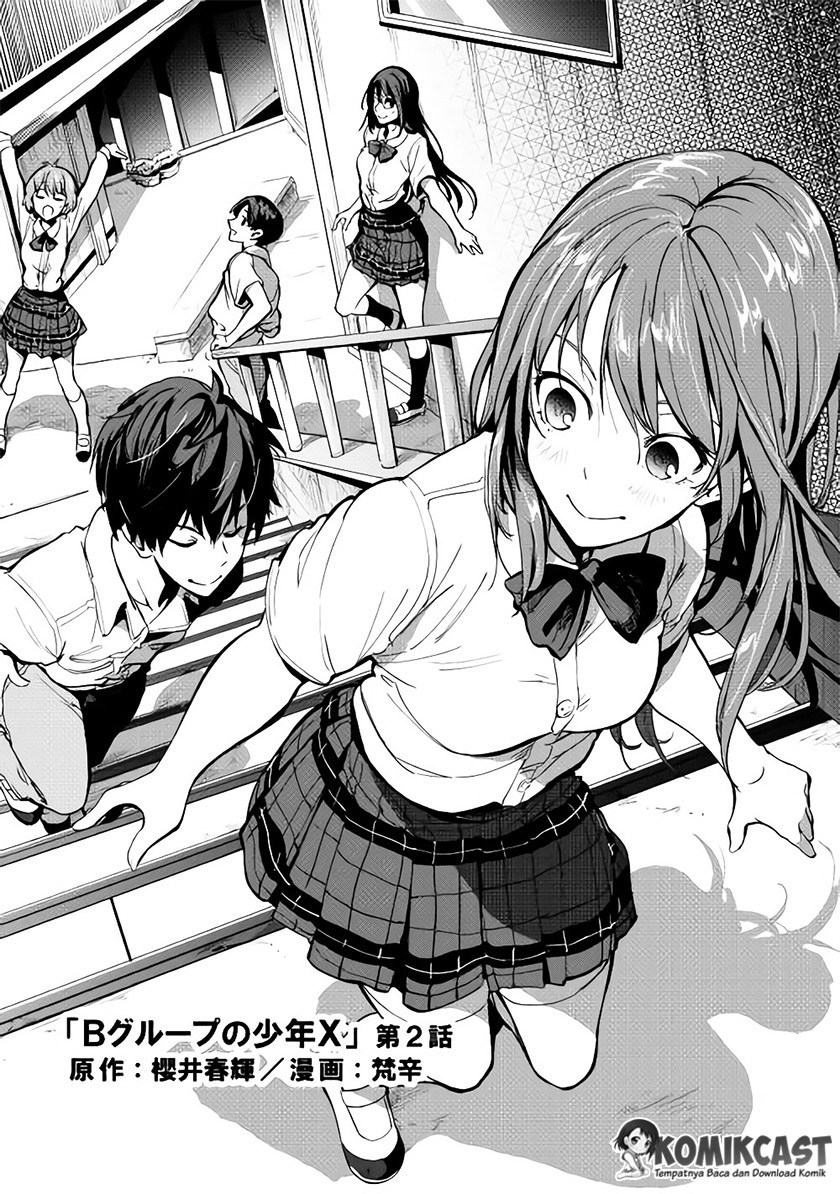 B Group no Shounen X Chapter 02 Gambar 3