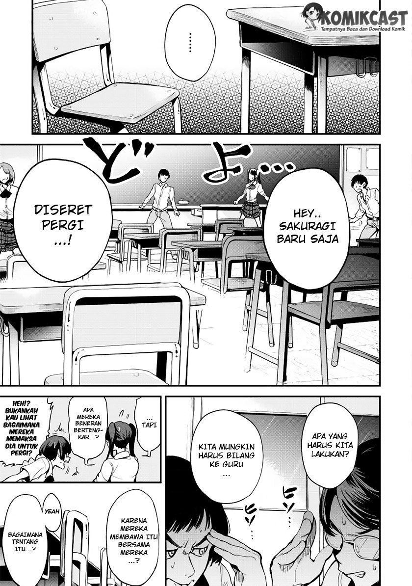 B Group no Shounen X Chapter 02 Gambar 4
