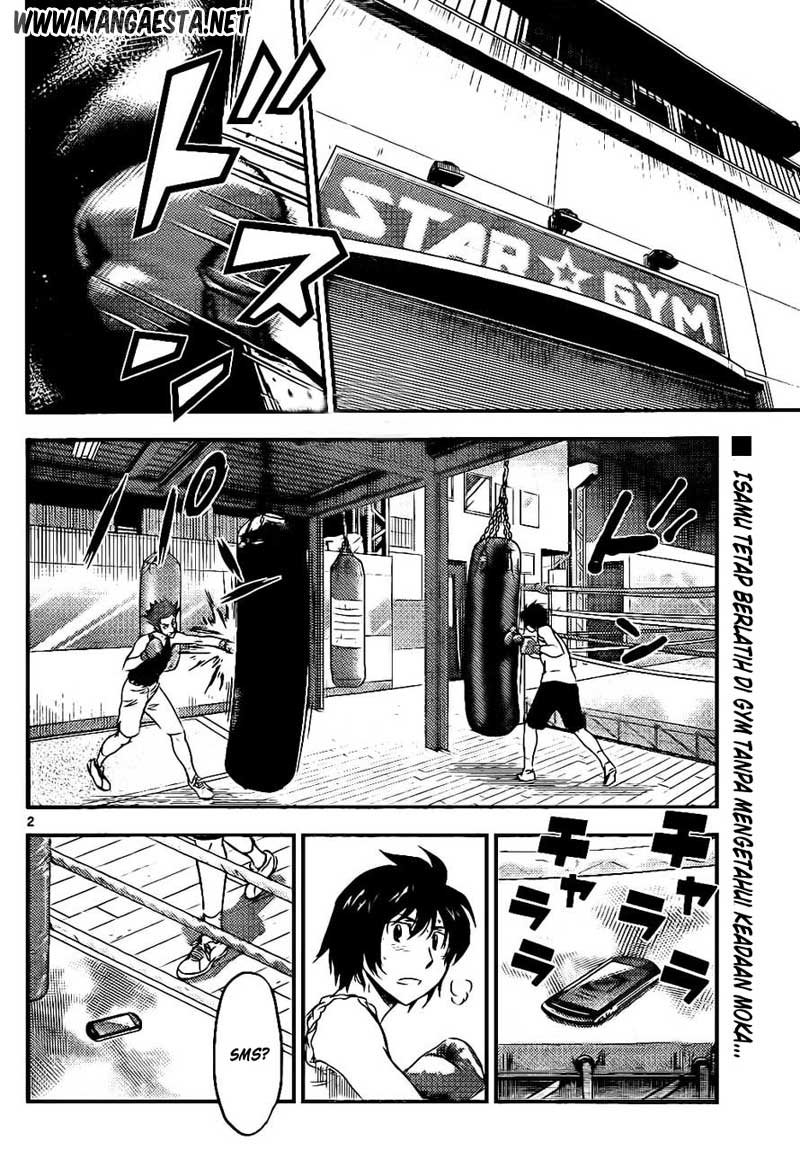 Buyuden Chapter 58 Gambar 3