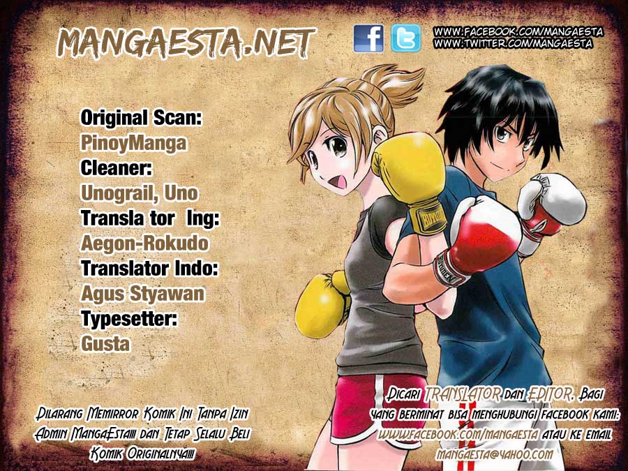 Baca Buyuden Chapter 57 Gambar 2