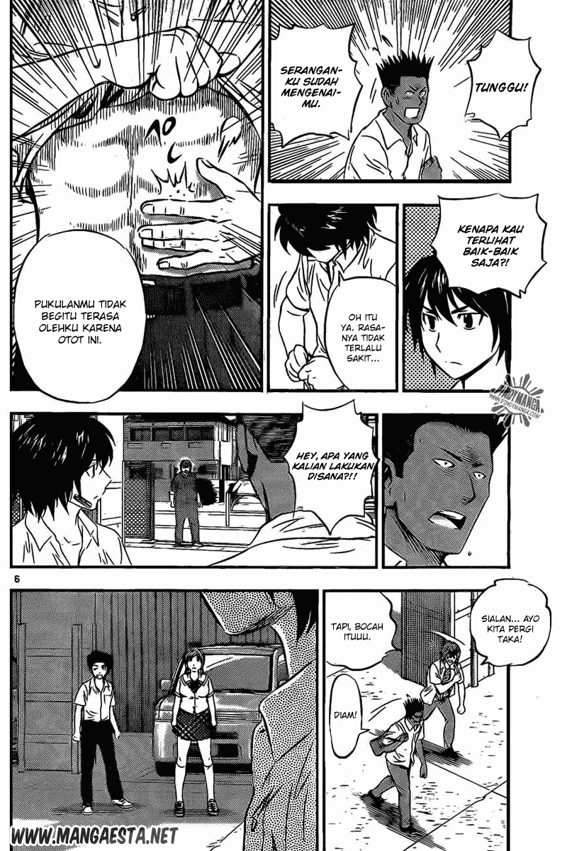 Buyuden Chapter 52 Gambar 17