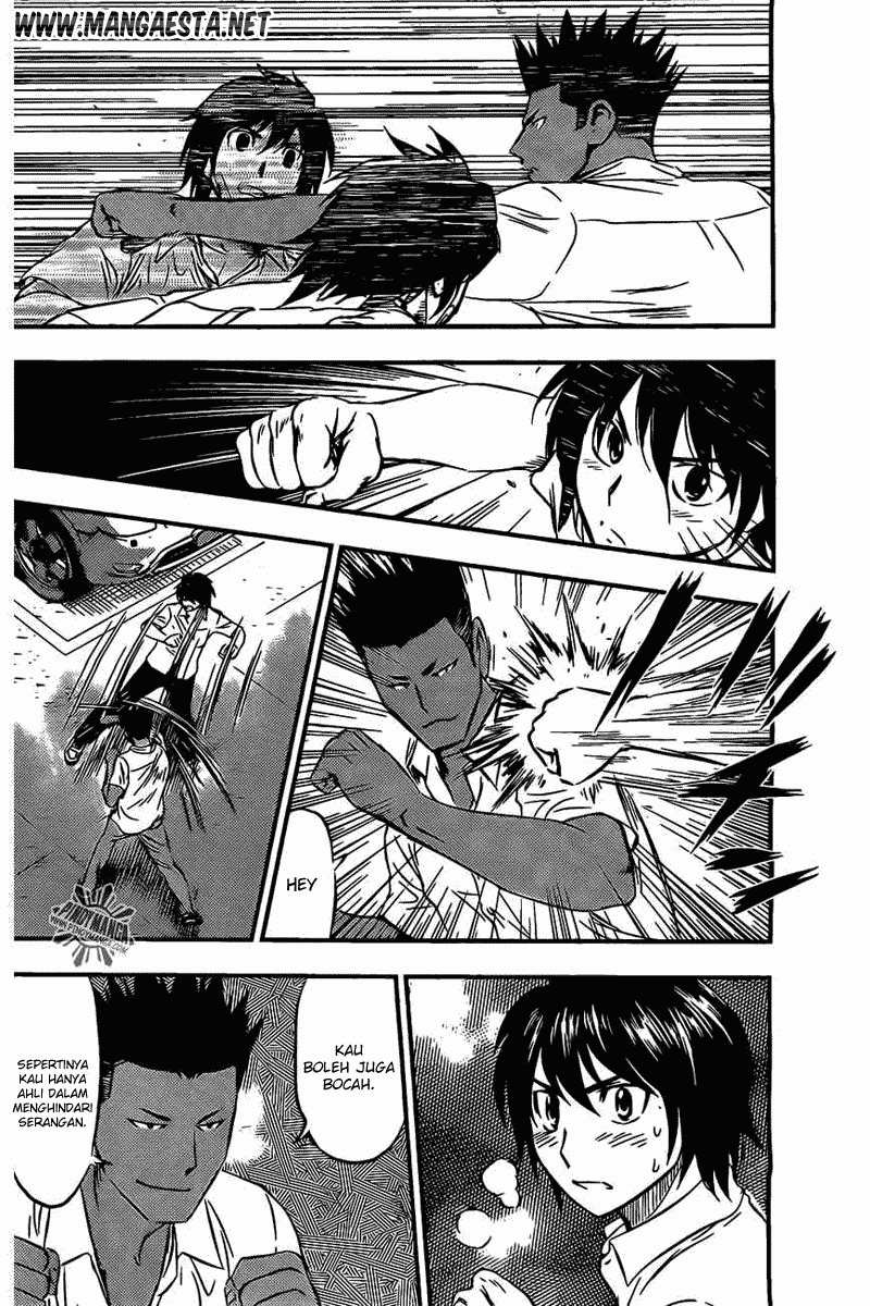 Buyuden Chapter 52 Gambar 7