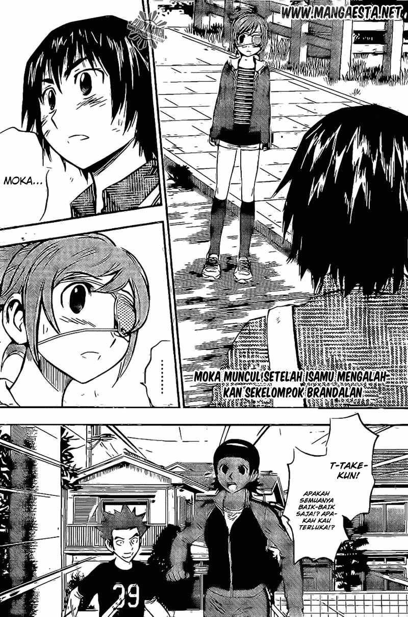 Buyuden Chapter 49 Gambar 3