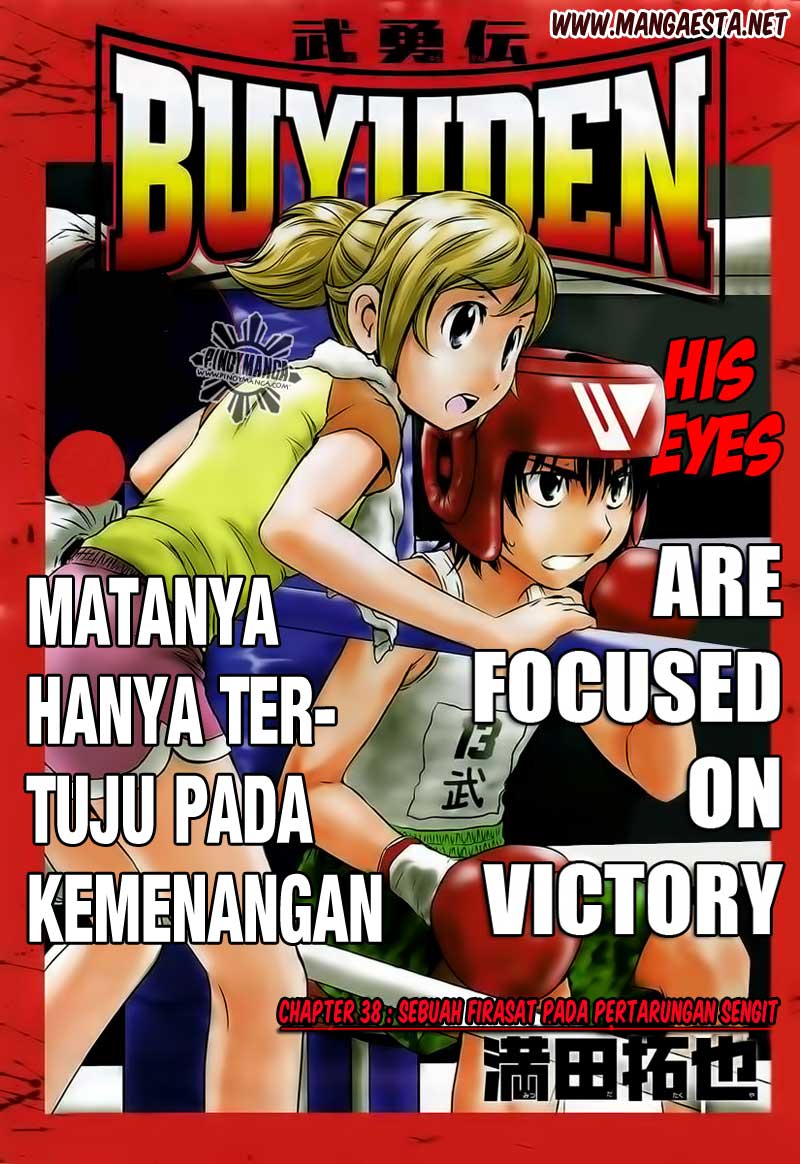 Baca Komik Buyuden Chapter 38 Gambar 1