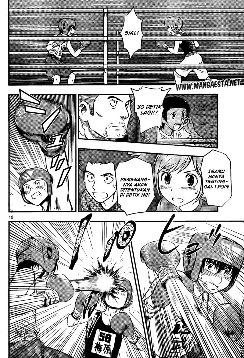 Buyuden Chapter 29 Gambar 13