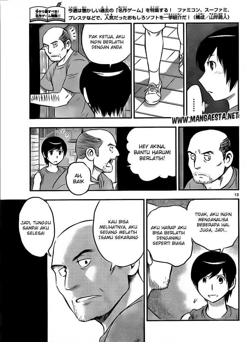 Buyuden Chapter 26 Gambar 14
