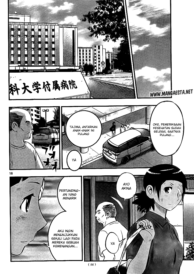 Buyuden Chapter 23 Gambar 16