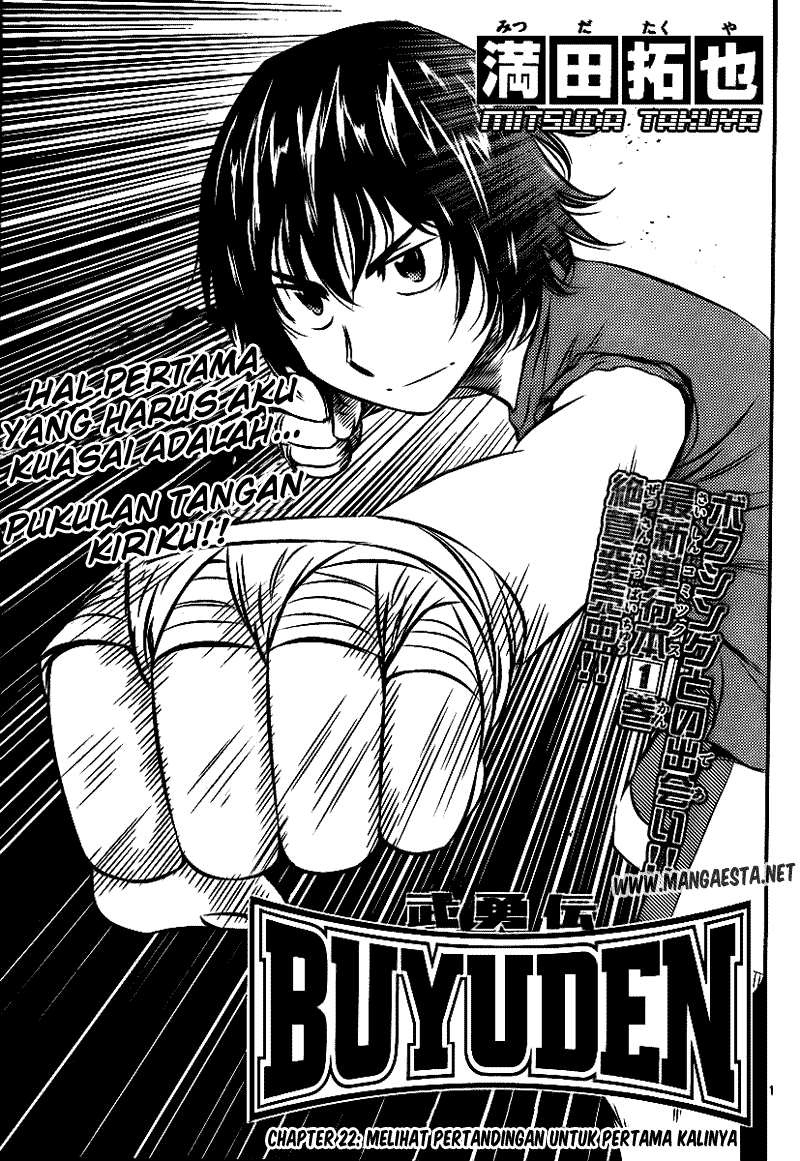 Baca Komik Buyuden Chapter 22 Gambar 1