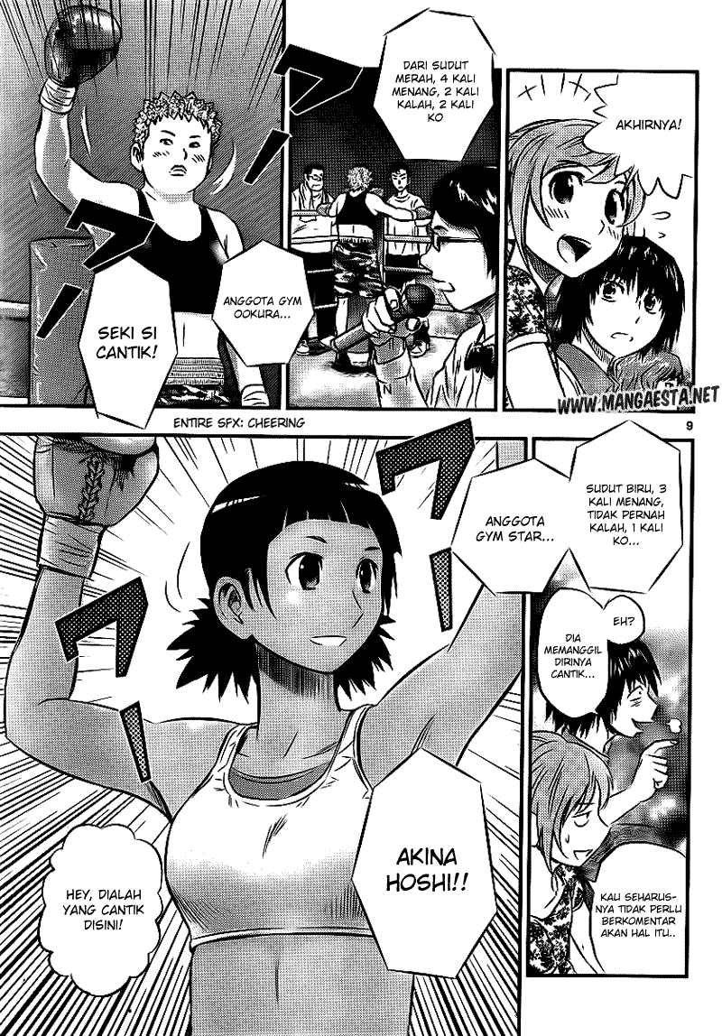 Buyuden Chapter 22 Gambar 10