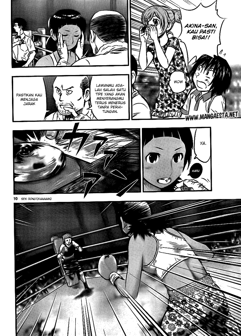 Buyuden Chapter 22 Gambar 11