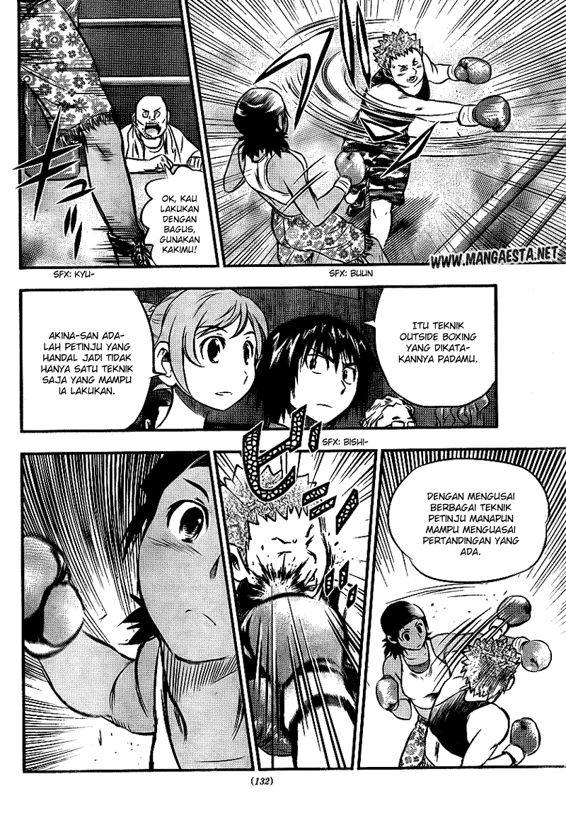 Buyuden Chapter 22 Gambar 13
