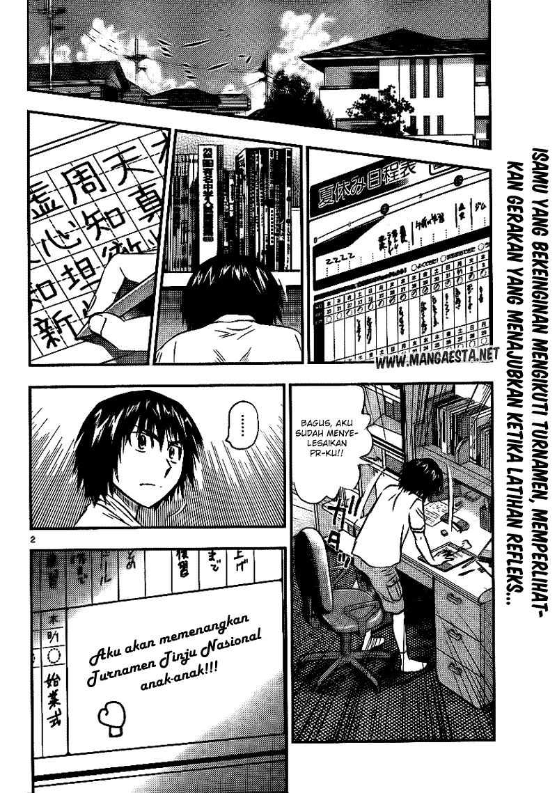 Buyuden Chapter 22 Gambar 3