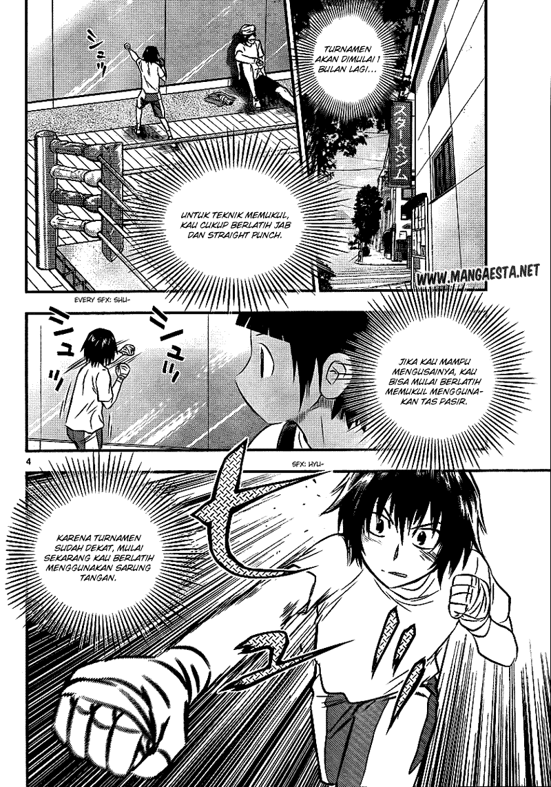 Buyuden Chapter 22 Gambar 5