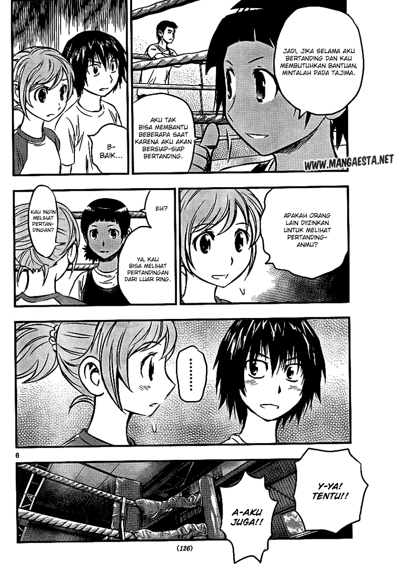 Buyuden Chapter 22 Gambar 7