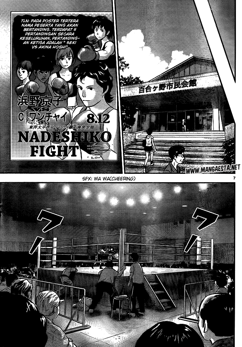 Buyuden Chapter 22 Gambar 8