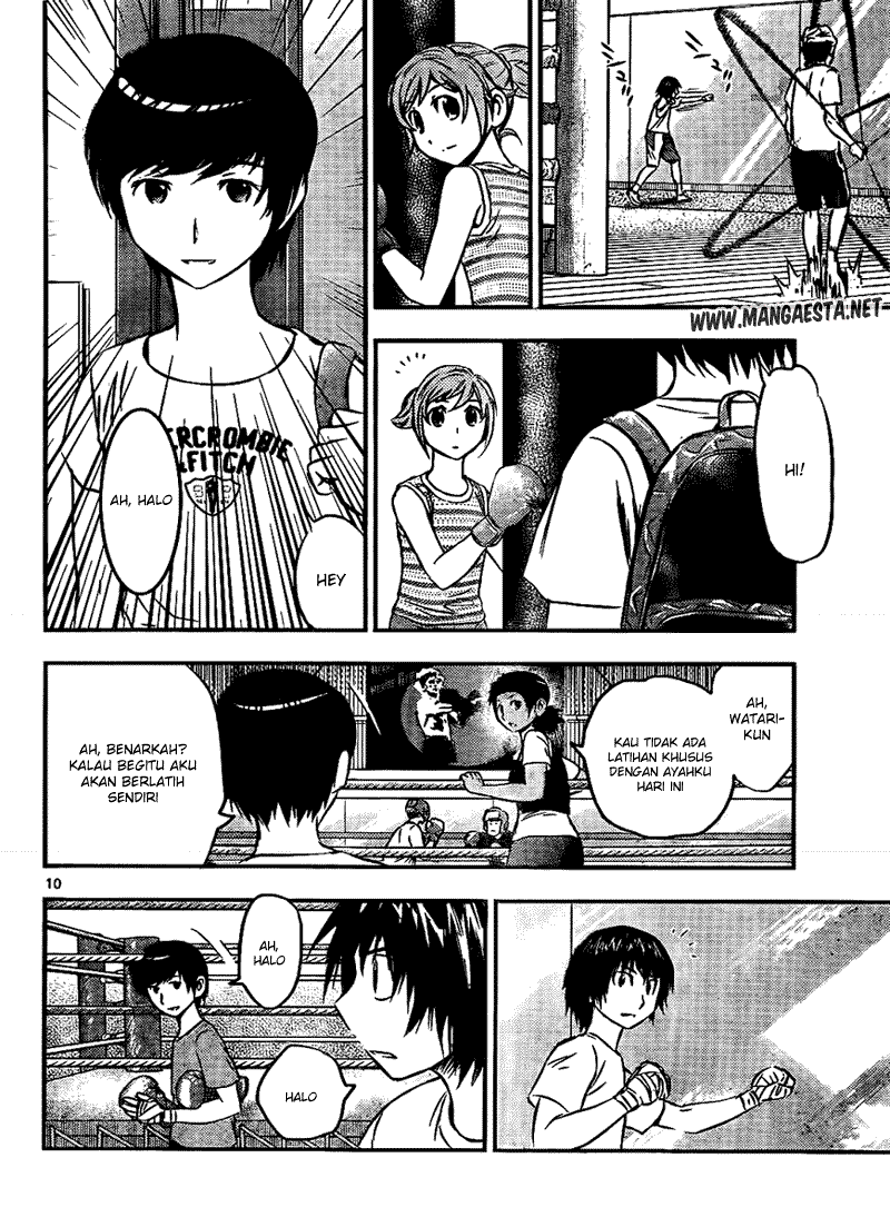 Buyuden Chapter 19 Gambar 12