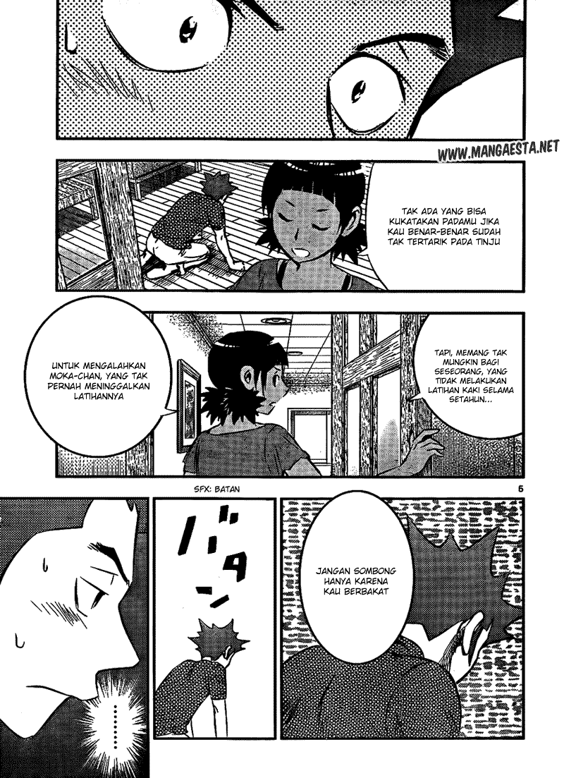 Buyuden Chapter 19 Gambar 7