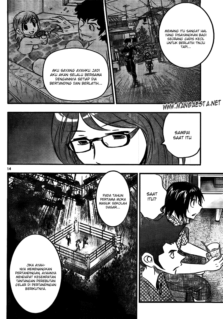 Buyuden Chapter 13 Gambar 15