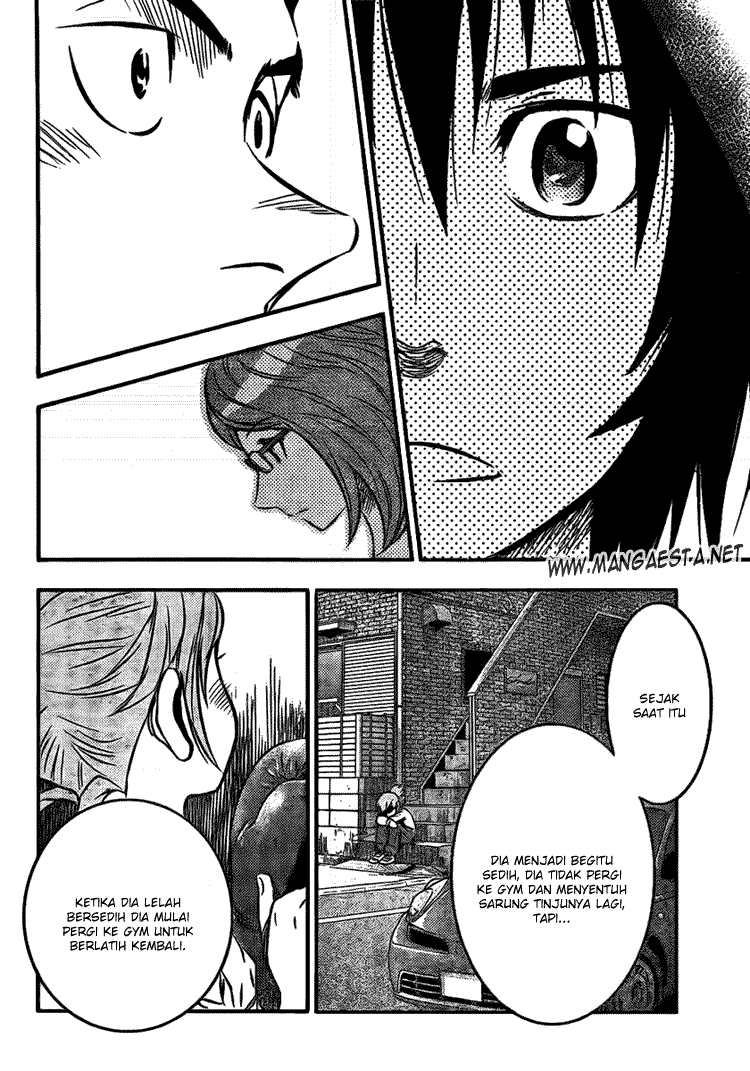 Buyuden Chapter 13 Gambar 17