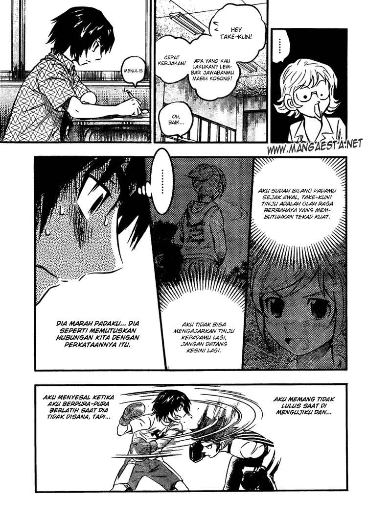 Buyuden Chapter 13 Gambar 4