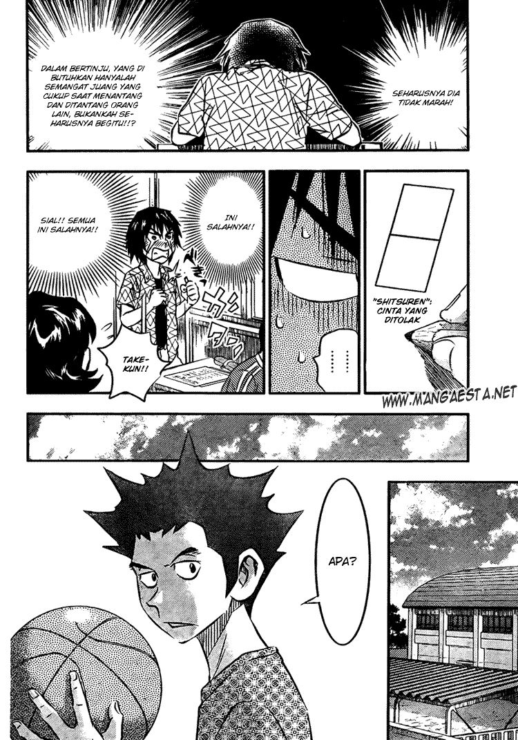 Buyuden Chapter 13 Gambar 5
