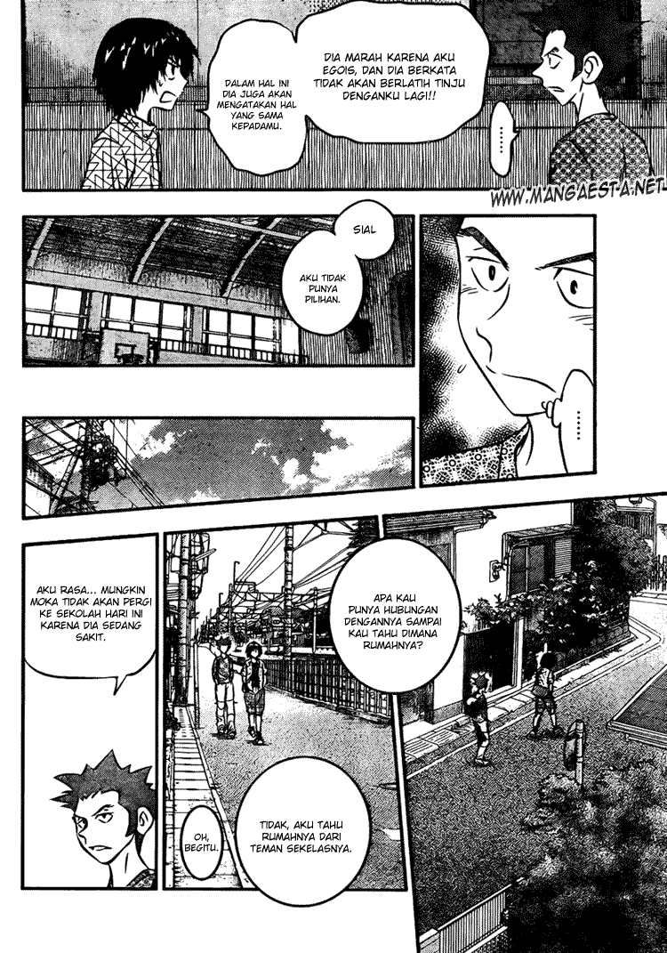 Buyuden Chapter 13 Gambar 7