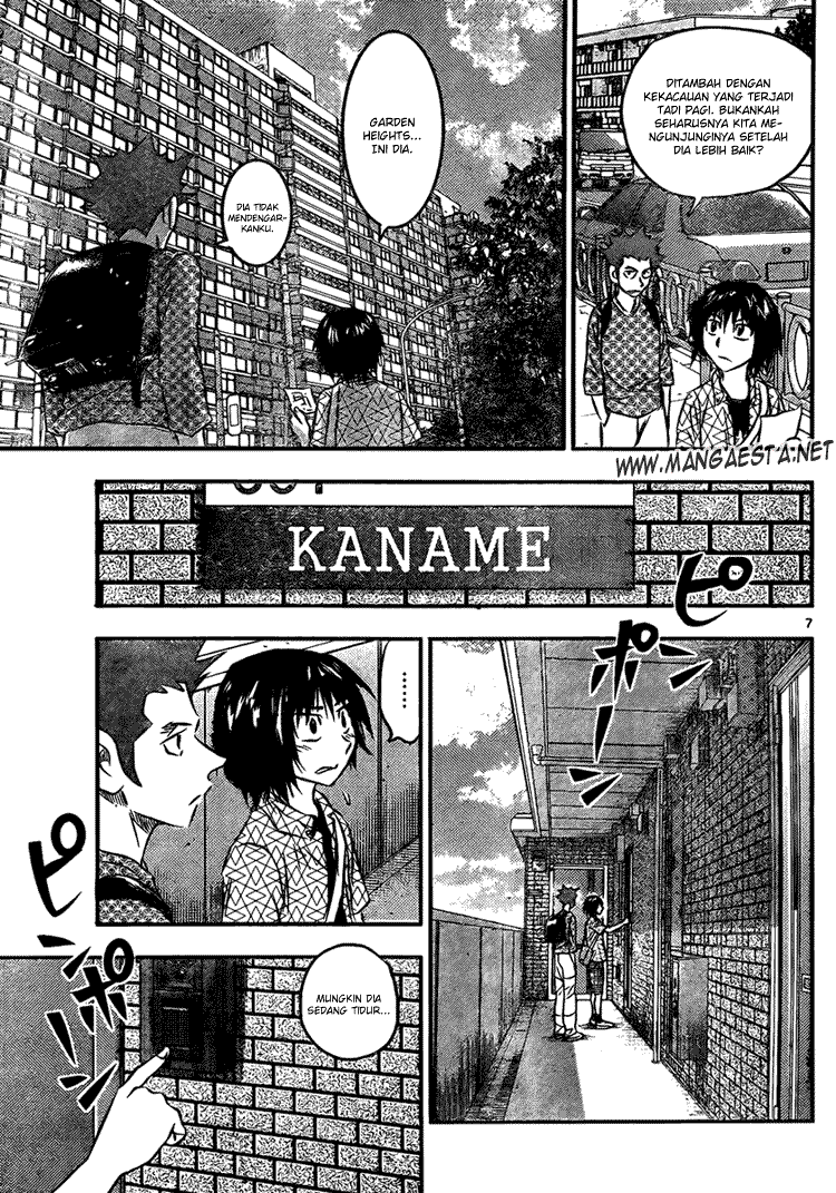 Buyuden Chapter 13 Gambar 8