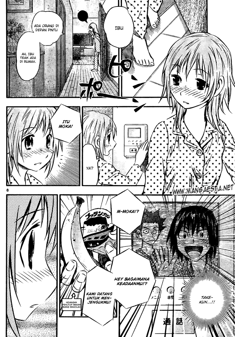 Buyuden Chapter 13 Gambar 9