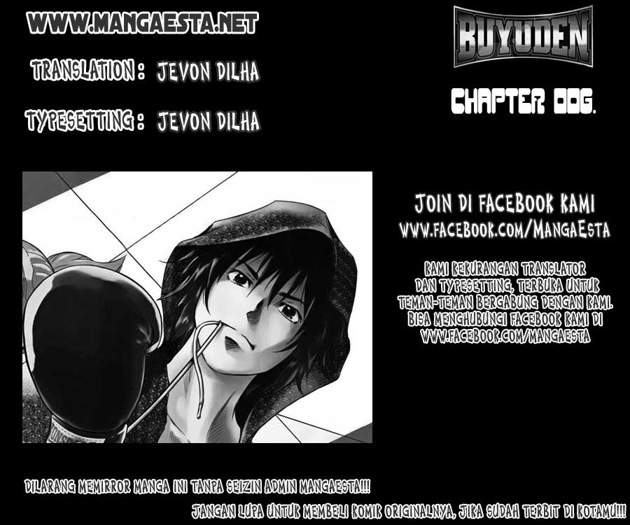 Baca Buyuden Chapter 6 Gambar 2