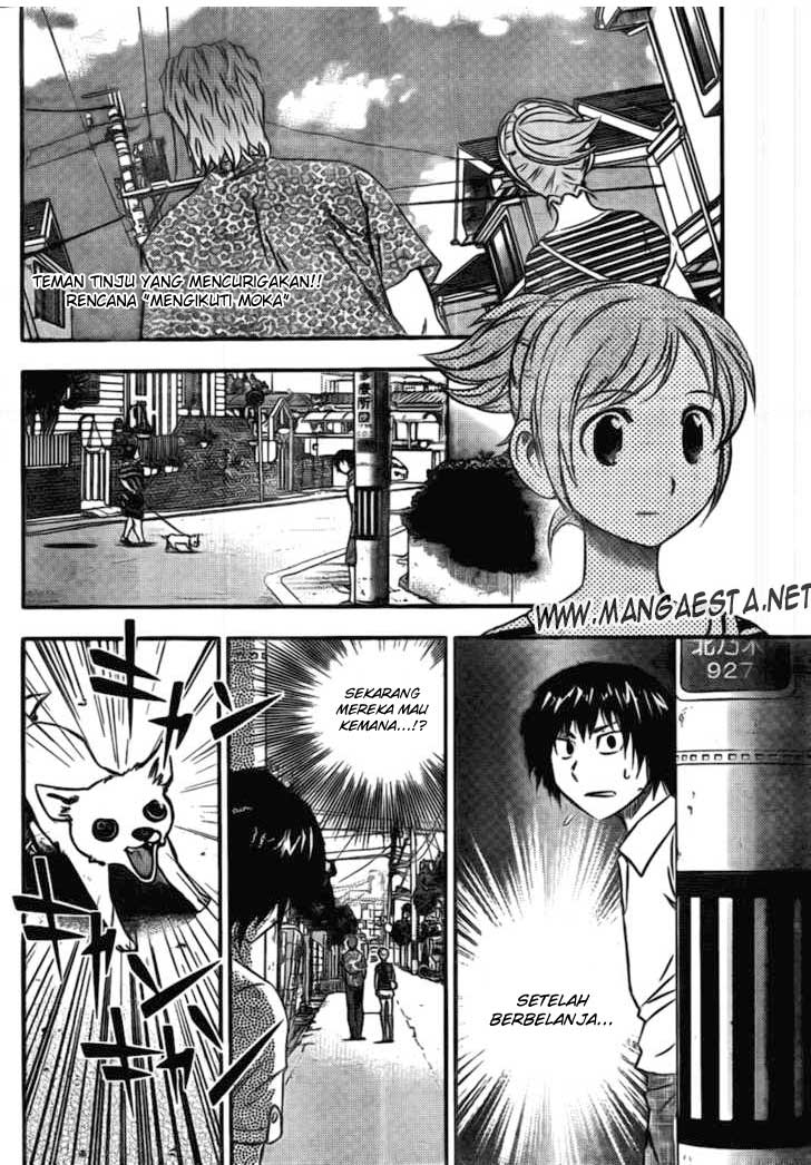Buyuden Chapter 6 Gambar 3