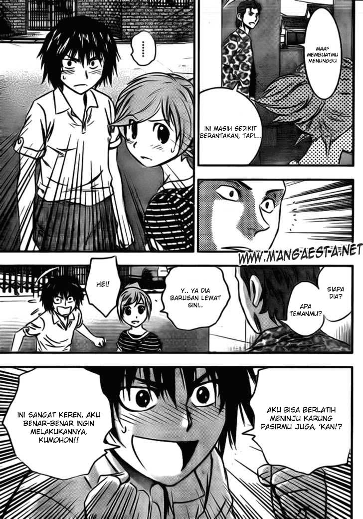 Buyuden Chapter 6 Gambar 8