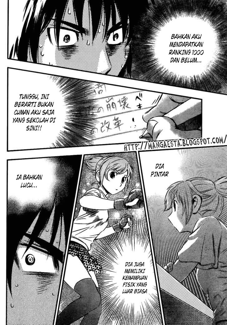 Buyuden Chapter 3 Gambar 11