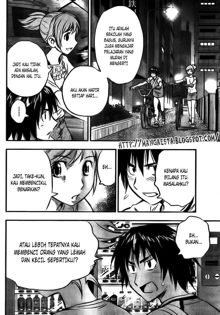Buyuden Chapter 3 Gambar 13