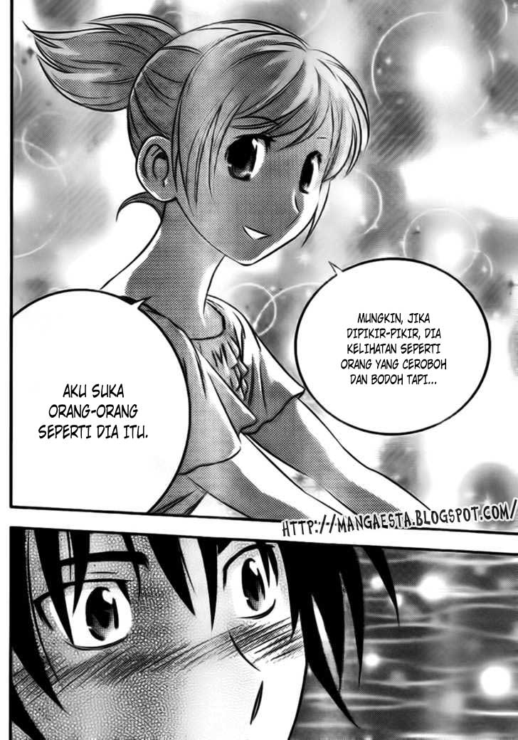 Buyuden Chapter 3 Gambar 15