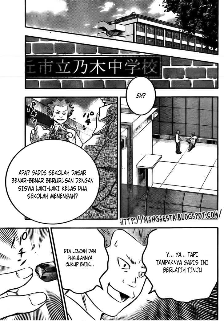 Buyuden Chapter 3 Gambar 18