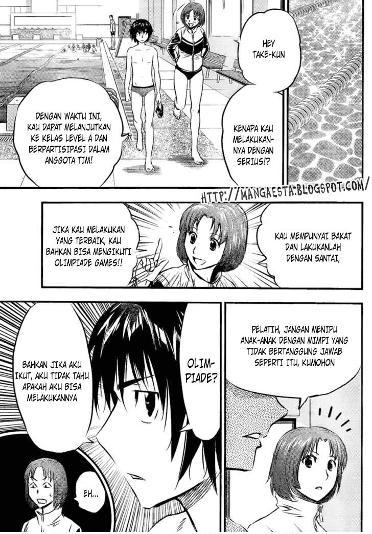 Buyuden Chapter 3 Gambar 4