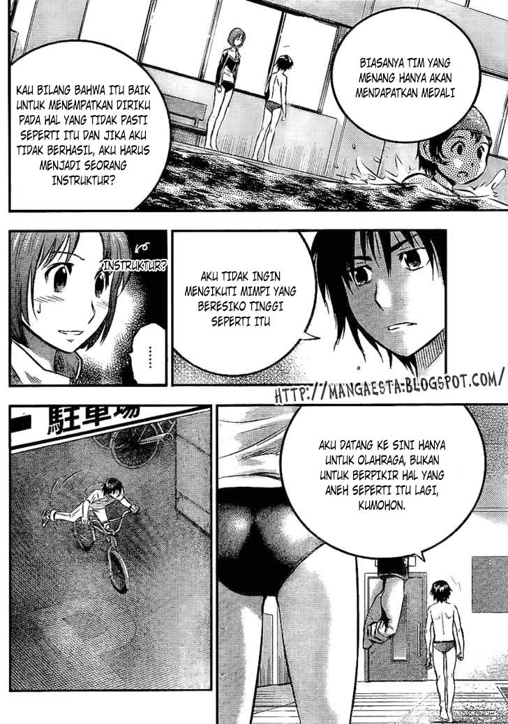 Buyuden Chapter 3 Gambar 5